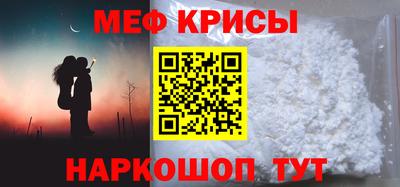 хмурый Будённовск