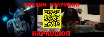 хмурый Будённовск