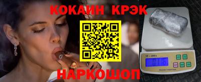 альфа пвп VHQ Гудермес