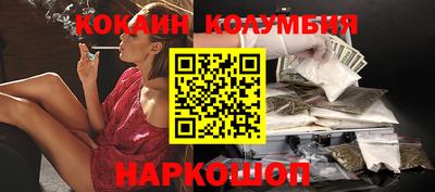 мяу мяу мука Бузулук