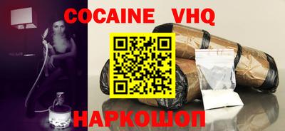 хмурый Будённовск