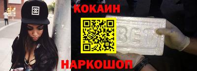 хмурый Будённовск