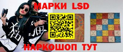 мяу мяу мука Бузулук