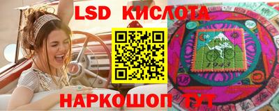 хмурый Будённовск