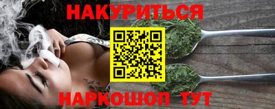 хмурый Будённовск