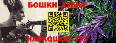 хмурый Будённовск