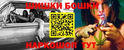 герыч Бугуруслан