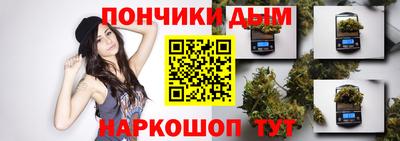 герыч Бугуруслан