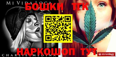герыч Бугуруслан