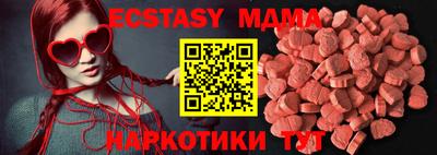 метадон Гулькевичи