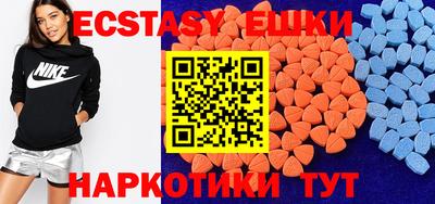 герыч Бугуруслан