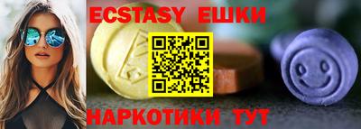 мяу мяу мука Бузулук