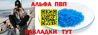 хмурый Будённовск