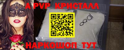хмурый Будённовск