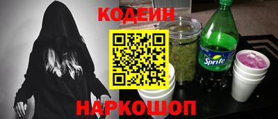 хмурый Будённовск