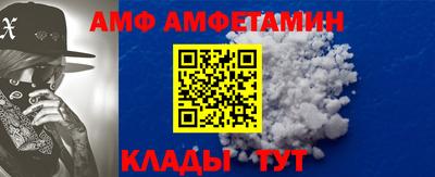 хмурый Будённовск