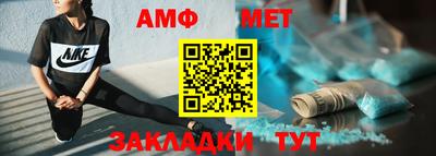 герыч Бугуруслан