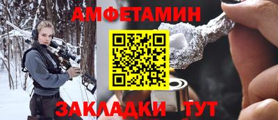 хмурый Будённовск