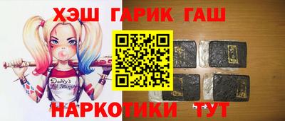 герыч Бугуруслан