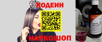 хмурый Будённовск