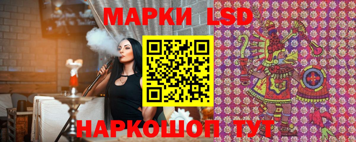 Марки NBOMe  Вход с VPN  Марки NBOMe 1,5мг  как найти наркотики  Марки NBOMe 1,5мг  Красноармейск 